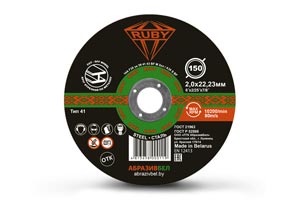 Отрезной круг РБ