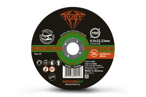 Зачистной круг РБ