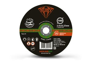 Отрезной круг РБ