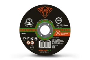 Отрезной круг РБ