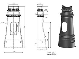 Цоколь для опоры освещения Ц-7