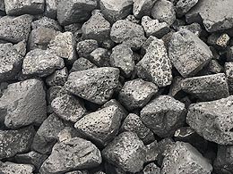 Ферросилиций ФС 75