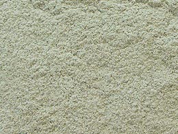 Глина формовочная П1Т2