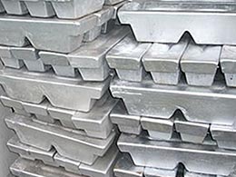 Магний МГ90 Магний МГ90