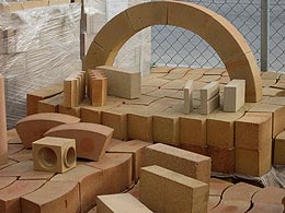 Огнеупорные материалы для футеровки печей Огнеупорные материалы для футеровки печей